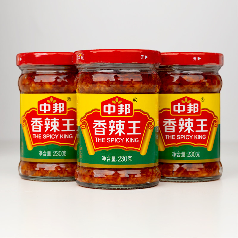中邦辣椒酱香辣王230克瓶装火锅调料蘸料拌面烧烤拌饭蒜蓉辣酱