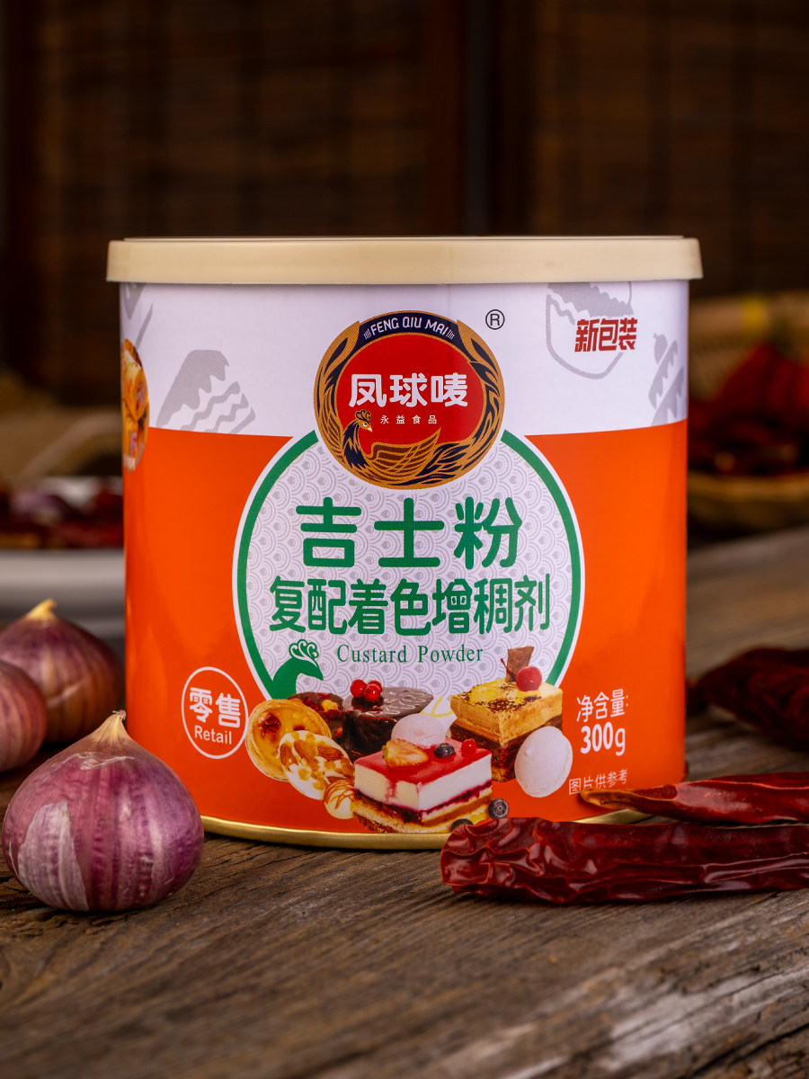 凤球唛吉士粉300克2罐蛋挞烘焙原料卡士达粉家用面包布丁配料即溶