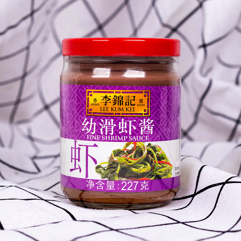 李锦记幼滑虾酱227g瓶装鲜虾发酵香味浓郁芋艿蘸酱烹饪海鲜腌制泡
