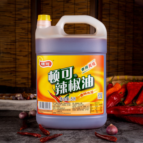 顿可辣椒红油5L桶餐饮装香辣风味火锅蘸料凉拌麻辣烫捞汁上色红油 - 封面