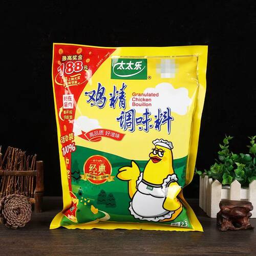 【太太乐】经典清真鸡精1kg调味品炒菜调味料替代味精火锅麻辣烫