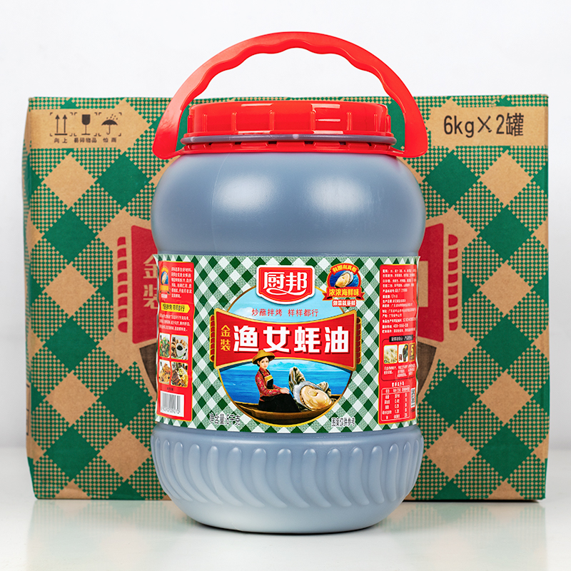 商用大包装厨邦火锅蚝油