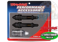 Передний амортизатор TRAXXAS GTR с койловером 7461X