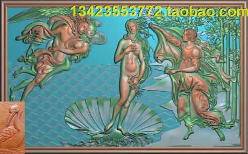 l 人物精雕图浮雕图名画维纳斯的诞生壁画精雕图浮雕图
