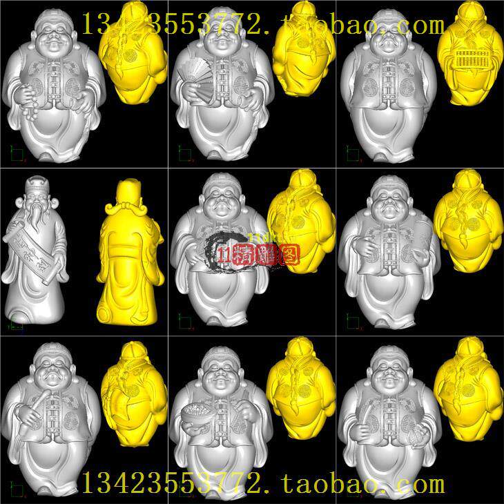R三维立体图圆雕图图纸STL文件福禄八大财神核雕雕刻机3D模型