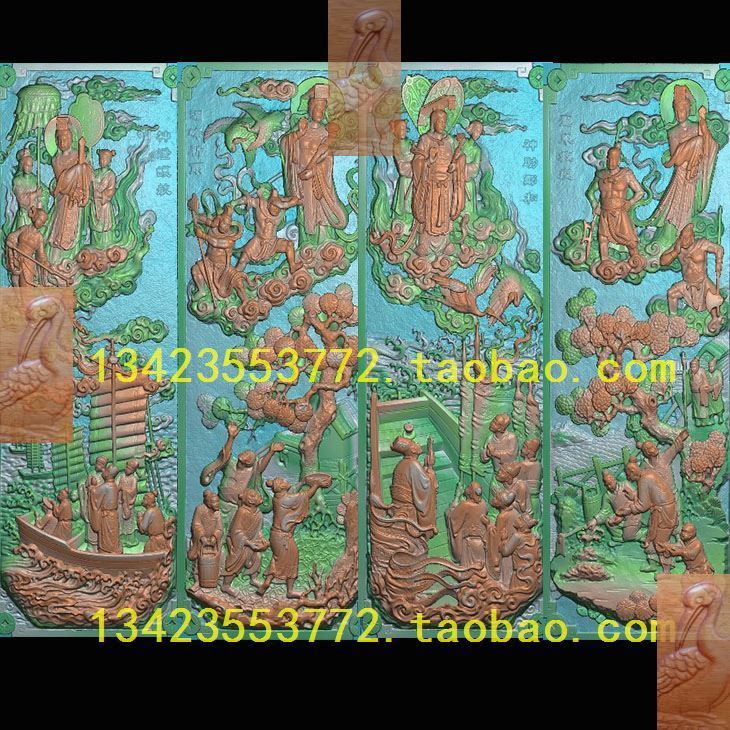 A浮雕扫描图精雕图 妈祖  人物竖