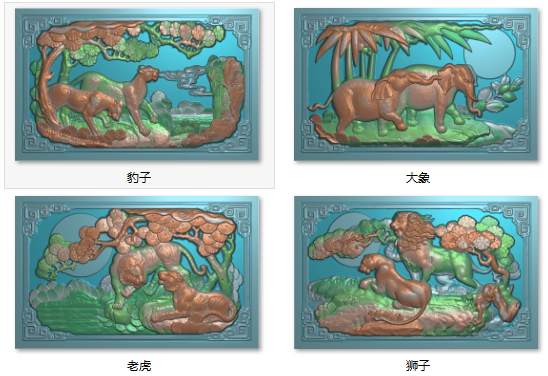 机雕图扫描图精雕图灰度图 虎豹狮象103-65砖雕石雕大象狮子老虎