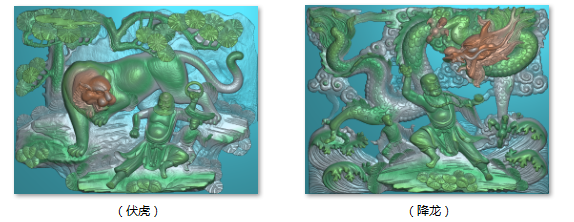 灰度图精雕图浮雕图扫描图 新款降龙伏虎1.38-1.07浮雕 砖雕石雕