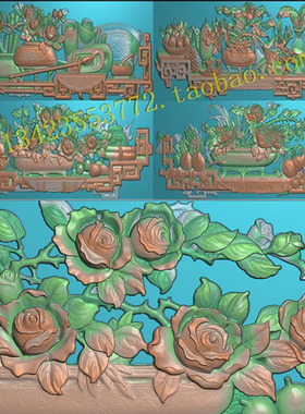 a21浮雕扫描图精雕图深雕牡丹如意四季花新款横花瓶建寺庙 博古