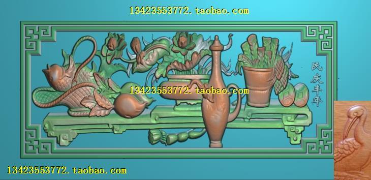 L精雕图扫描图古建博古萝卜鲤鱼荷叶荷花莲蓬铜钱水壶扫描图