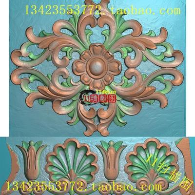 T精雕图扫描浮雕欧式花边窗框柱花角花门头花贴花洋花 建材花11