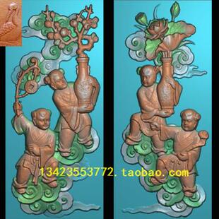 a扫描图精雕图梅花荷花深雕八角形镂空古建博古人物百子 童子古建