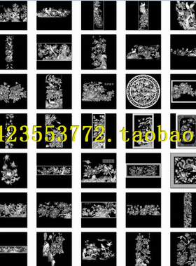 新款国色天香牡丹花鸟精雕图花开富贵屏风壁画挂匾灰度单选可打包