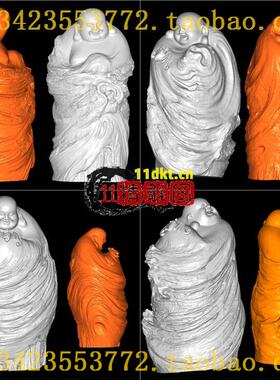 R弥勒佛stl圆雕文件三维立体图STL文件精修图3D打印模型文件