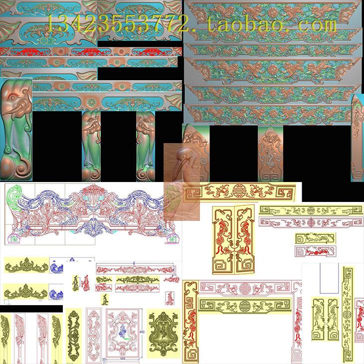 虎脚精雕图仿古兽狮子长短沙发茶几脚桌腿牙板裙板家具图库单套价