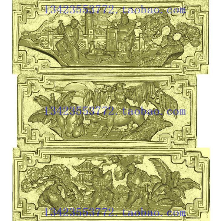 X精雕图扫描图古建百子童子天官赐福双喜临门福禄寿喜 人物厝