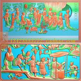 A精雕图浮雕灰度图扫描图深雕古建图新款侍女红楼梦抬轿人物75-34