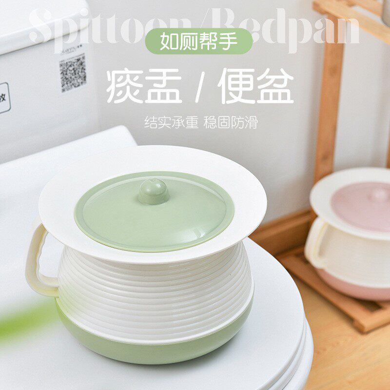 塑料痰盂尿桶儿童尿壶坐便器卧室加厚成人屎盆便盆马桶带盖夜壶女