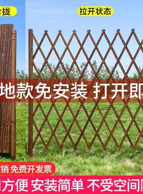 宠物围栏狗笼隔断拦狗栅栏阳台隔离门可伸缩栅栏门挡狗挡猫兔护栏
