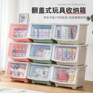 前开式收纳箱河马口整理箱衣服箱子储物箱带滑轮家用卧室前开门