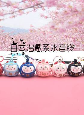 日本浅草寺御守水音铃御守清水寺水琴铃铛除厄挂件开运护身符手机