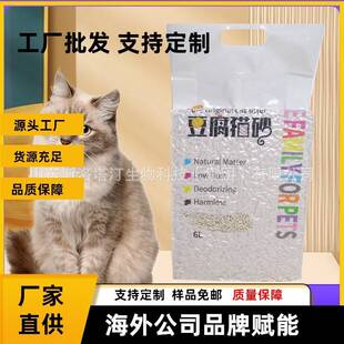 沙发填充物懒人内胆乳胶边角料豆袋颗粒坐垫碎块枕头天然大海绵抱