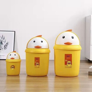 桌面垃圾桶创意带盖办公室家用卧室客厅厨房垃圾筒卫生桶桌上纸z
