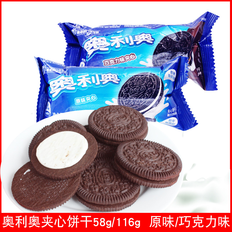 奥利奥夹心饼干原味草莓巧克力夹心儿童零食办公室休闲儿时回忆
