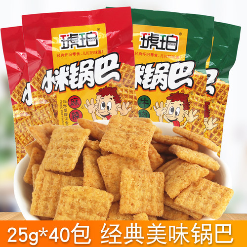 琥珀小米锅巴22g*40包牛肉味麻辣味休闲膨化特产怀旧零食小吃包邮 - 封面