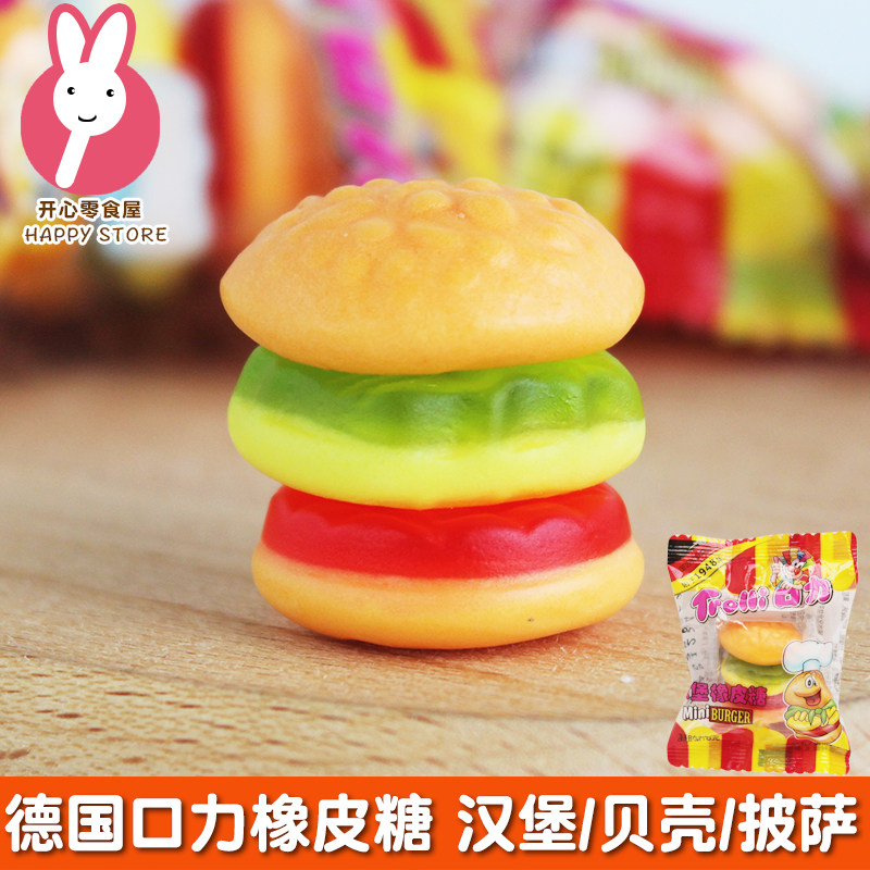 德国trolli口力汉堡披萨贝壳qq橡皮糖果汁软喜糖儿童休闲零食包邮在类目 零食/坚果/特产, 糖果零食/果冻/布丁, 糖果中 - 来自Buy2taobao.com提供专业的淘宝代购服务