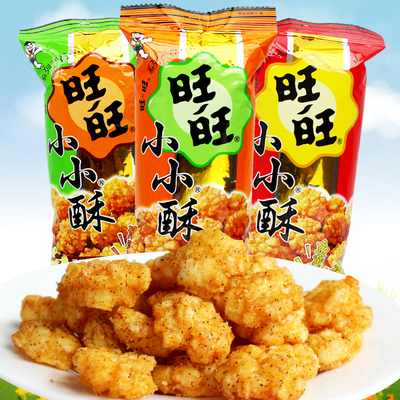 旺旺小小酥18g*10包儿童休闲