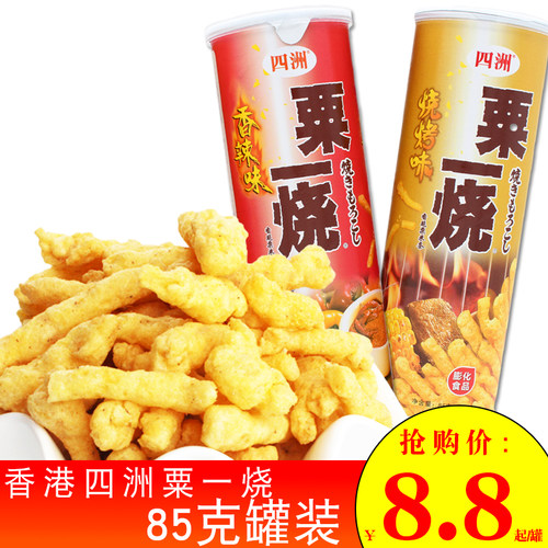 85g桶装粟米条四洲儿时零食