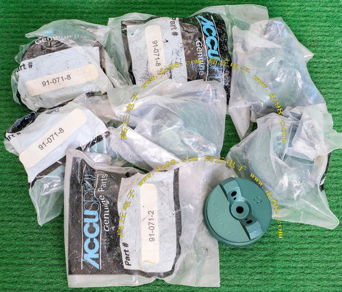ACCUSPRAY Genuine Parts 91-071-8 91-071-2 进口 喷头喷嘴