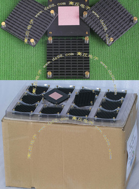 全新 70x70x9 54克  带导热垫 散热器 黑色 铝合金 散热片