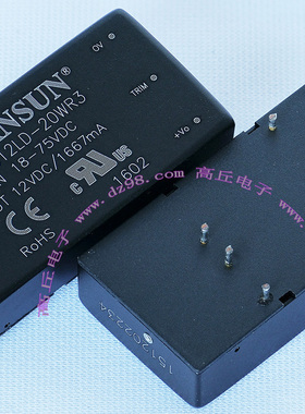 MORNSUN URB4812LD-20WR3 18-75 转 12V 1667mA 20W 电源模块