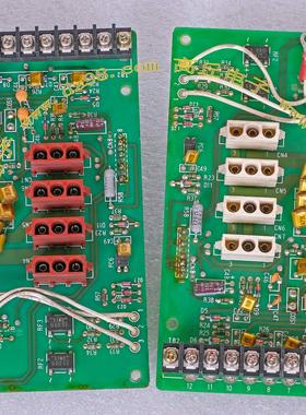 供拆零件用 147x125x36 线路板 TLP596A PFA112A D7566ACS