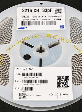 3216 CH 33pF CL31C330JJHNNNE 贴片 高频多层陶瓷电容 100只价