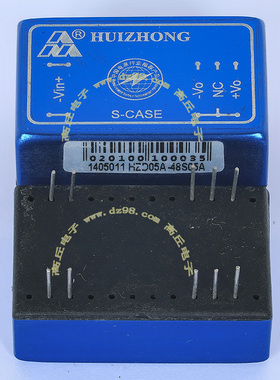 HZD05A-48S05A 36-72V转5V 5W电源模块 HUIZHONG