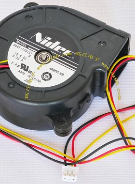 Nidec D06F-12B1S1B 12V 0.33A 低噪音 涡轮 离心风机 投影机风扇