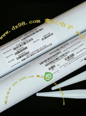 Parker Hannifin派克65-00-T630-0300-AP 300CC 导热胶 导热膏