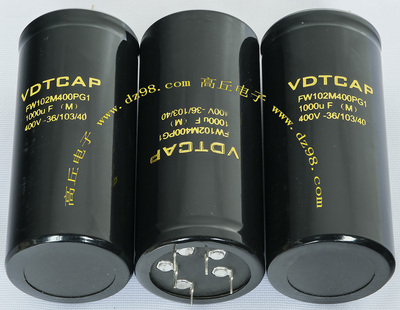VDTCAP FW102M400PG1 400V 1000UF 高压电容 电解电容 电容器