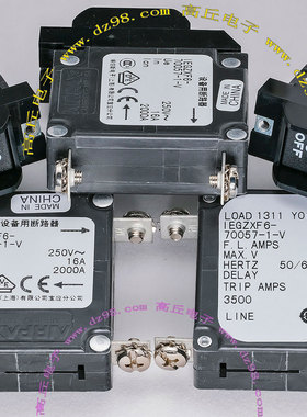 美国AIRPAX埃伯斯IEGZXF6-70057-1-V 250V 16A 高灵敏 断路开关
