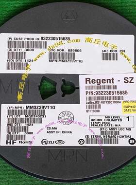 MM3Z39VT1G 39V 0.2W 稳压二极管 二极管 齐纳 百只价