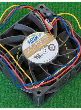 AVC DBTA0825B2U 12V 0.54A 滚珠轴承风扇