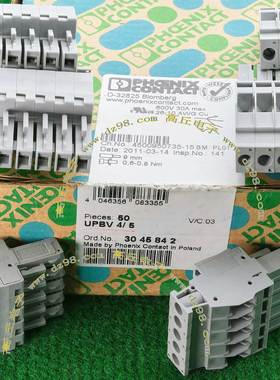 PHOENIX 菲尼克斯 UPBV 4/5 600V 30A 26-10AWG 接线端子插头 5P