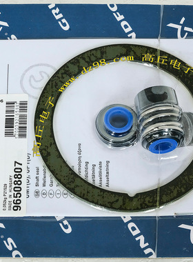Kit SEAFT SEAL TP D12 GQQE水泵密封件 水封 油封 密封圈