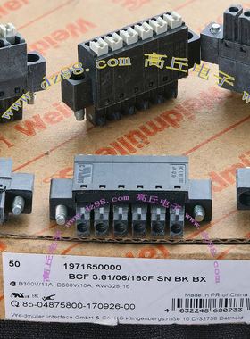Weidmuller BCF3.81/06/180F SN BK BX 300V 11A/10A AWG28-16