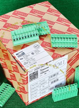 DINKLE 2ESDP-3663 300V 15A 9档 接线端子插头