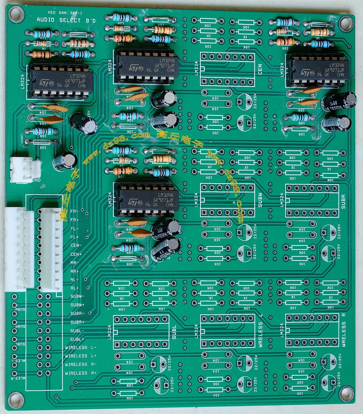 供拆零件用 4只带插座LM324 拆机板 尺寸122毫米x113毫米x18毫米