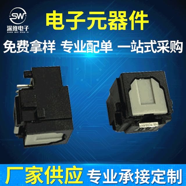 沉板光纤端子GQ008发射端接收端
